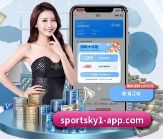 开云体育 APP - kaiyun